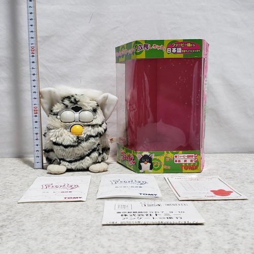 Furby non funziona - , tomy